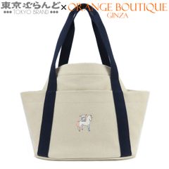 断*ク様 新品未使用エルメスHERMESマザーズバッグ カブリオルトート