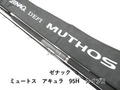 ゼナック ミュートス Accura 95H Type R - メルカリ