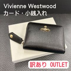 ヴィヴィアンウエストウッド三つ折り財布 165VW748 ブラック（並行輸入