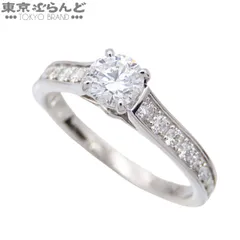 カルティエ CARTIER ソリテール1895 ハーフエタニティ リング プラチナ Pt950 ダイヤモンド 0.46ct 8.5号相当 49 指輪 レディース 仕上済 101858798のサムネイル