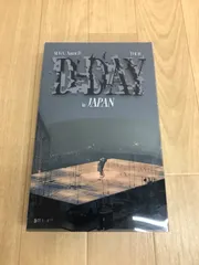 2026年最新】suga d-day dvdの人気アイテム - メルカリ