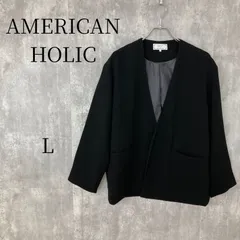 AMERICAN HOLIC アメリカンホリック ノーカラー ジャケット ブラック Lサイズ レディース シンプル 無地 通勤 オフィス カジュアル アウター きれいめ フォーマル ママコーデ 卒業式 入学式 卒園式 入園式 春 秋 冬 羽織りのサムネイル
