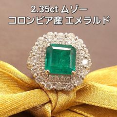 K18 YG 18金 イエローゴールド つや消し リング 指輪 - メルカリ