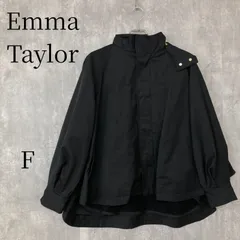 Emma Taylor エマテイラー マウンテンパーカー フード ブルゾン ボアライナー ベスト付き 黒 ブラック レディース アウター Fサイズ アウトドア カジュアル 秋冬 おしゃれ 定番 人気 2way ミリタリー きれいめのサムネイル