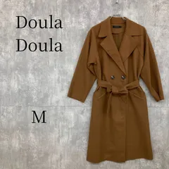 Doula Doula ドゥーラドゥーラ ロングコート ベルト付き ブラウン Mサイズ レディース アウター トレンチ風 秋冬物 無地 シンプル 羽織り きれいめ カジュアル 通勤 通学 お出かけ 重ね着 防寒着 暖かい おしゃれ 人気 流行のサムネイル