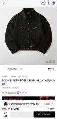 ジャケット・アウター stein 2019aw Oversized Drizzler Jacket stein 2019aw Oversized Drizzler Jacket - メルカリ