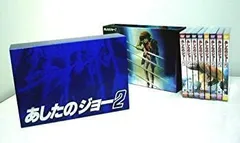 2026年最新】あしたのジョー COMPLETE DVD-BOXの人気アイテム - メルカリ