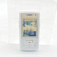 SoftBank Samsung 705SC White Mobile Phone Mockup Model