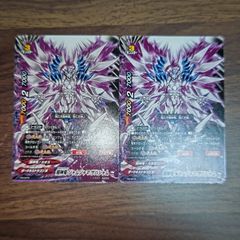 バトルスピリッツ 魔界剣神ドール‪†‬アンシャンテ‪†‬2枚セット - メルカリ