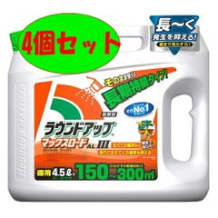 お取り寄せ1～2日】オン・ステージ 家庭用パーソナルカラオケ ON STAGE