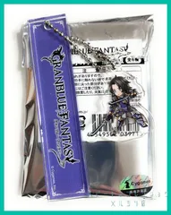 GRANBLUE FANTASY グランブルーファンタジー グラブル アクリル ルームキーホルダー 復刻版【 ランスロット 】(単品)　新品未使用  １個 アクキーのサムネイル