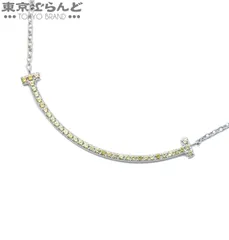 103019054 ティファニー TIFFANY&Co. Tスマイル ペンダント ホワイトゴールド K18WG イエローサファイア ネックレス レディース 仕上済のサムネイル