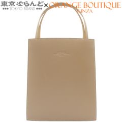 エルメス ルーシーMM ボックスカーフ×シェーブル グラファイト G金具 