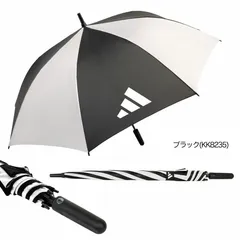 【新品未使用品】アディダス 晴れ雨兼用 耐久撥水 UVカット シングルキャノピー アンブレラ ODX57 ゴルフ adidas（葛西店）のサムネイル