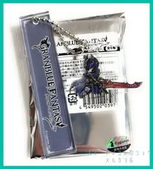 GRANBLUE FANTASY グランブルーファンタジー グラブル アクリル ルームキーホルダー 復刻版【 ジークフリート 】(単品)　新品未使用  １個 アクキーのサムネイル