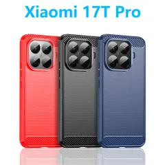 Xiaomi 17T Pro スマホケース 炭素繊維 シャオミ セブンティーンティー プロ 保護ケース スタイリッシュ 指紋防止 衝撃吸収 TPU 軽量 防滑 スマホカバー シンプルのサムネイル