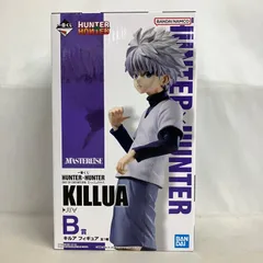 未開封 一番くじ HUNTER×HUNTER B賞 キルア フィギュア SF6819 c101