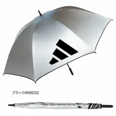 【新品未使用品】アディダス 晴れ雨兼用 UVカット 軽量 シングルキャノピー アンブレラ ODX55 ゴルフ 2026年モデル adidas 日本正規品（葛西店）のサムネイル