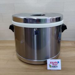 ＊送料込み＊業務用保温ジャー RDA-800 木目調 送料込み＊業務用保温ジャー RDA-800 木目調 - メルカリ