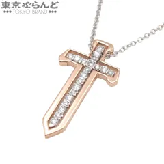 ダミアーニ Damiani スパーダ ピンクゴールド ホワイトゴールド K18PG K18WG ダイヤモンド 剣 クロス 70個限定 ネックレス メンズ 仕上済 101833369のサムネイル