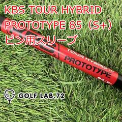 タイトリスト】TENSEI PRO 1K HYBRID（8X）40.25 | Mercari