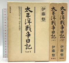 値下げ「静かなドン」 初版本 古書 ショーロホフ作 上田進訳 河出書房 
