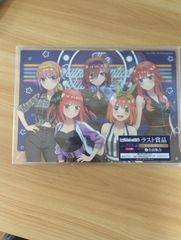 ラブライブ フェス 9th Anniversary 9周年 防寒マント ☆ - メルカリ