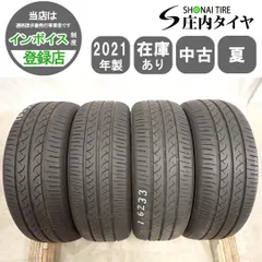 2026年最新】165 55r14 4本セット ホイール付きの人気アイテム - メルカリ