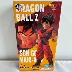 新品未開封　ドラゴンボール　フィギュア ER263】NS932 ドラゴンボールZ 孫悟空界王拳 フィギュア A賞 未開封
