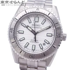 セイコー SEIKO プロスペックス マリンマスター 100周年記念モデル 世界限定1000本 SBEN005 6L37-00C0 シルバー SS 箱・保証書付き 腕時計 メンズ 自動巻 101871331のサムネイル