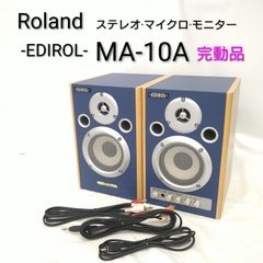 Roland Edirol MA-20D スピーカー - メルカリ