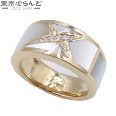 モーブッサン MAUBOUSSIN エトワール・ミステール イエローゴールド ダイヤモンド K18YG シェル マザーオブパール 14.5号相当 55 リング・指輪 レディース 仕上済 101868773のサムネイル