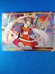 ヴァイスシュヴァルツ 東方project 十六夜 咲夜 SR SSP セット - メルカリ