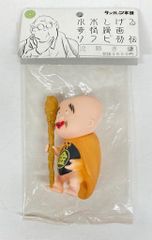 未使用 激レア オバケのQ太郎 せんすいふ 昭和レトロ ヘッダー付き