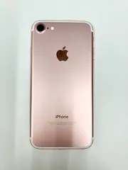 2026年最新】iPhone7 本体 ピンクの人気アイテム - メルカリ