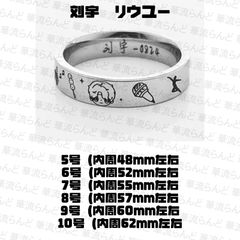 垂涎－Desire－ アクキー 黄星 ホアン・シン チウ・ディンジエ 邱鼎傑