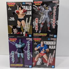 葬送のフリーレン フリーレン 8点 セット - メルカリ