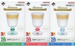 中古】紙製品 御神苗優＆ジャン・ジャックモンド イラストミニ色紙B
