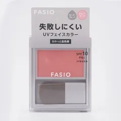FASIO ファシオ 失敗しにくい フェイスカラー UV 血色感タイプ [02 チェリーピーチ] フェイスカラー 2.5g SPF10 PA+ 無香料[定形内郵便]のサムネイル