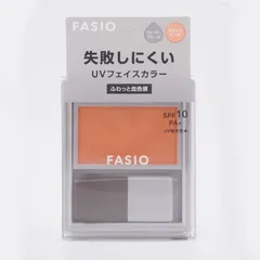 FASIO ファシオ 失敗しにくい フェイスカラー UV 血色感タイプ [03 オレンジピーチ] フェイスカラー 2.5g SPF10 PA+ 無香料[定形内郵便]のサムネイル