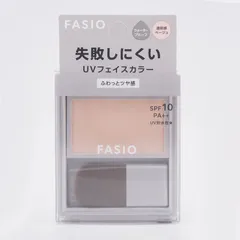 FASIO ファシオ 失敗しにくい フェイスカラー UV ツヤ感タイプ [01 透明感ベージュ] フェイスカラー 2.5g SPF10 PA++ 無香料[定形内郵便]のサムネイル