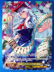 ヴァンガード 赫月ノ使者 ブラントゲート4コンセット 【A1】 - メルカリ
