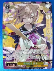 2026年最新】豊聡耳神子 スリーブの人気アイテム - メルカリ