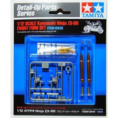 タミヤ 1/12 ホンダ RC211V用 フロントフォークセット - メルカリ