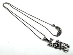Vivienne Westwood｜ヴィヴィアンウエストウッド  LOVE ORB ネックレス ラブ オーブ アクセサリーのサムネイル