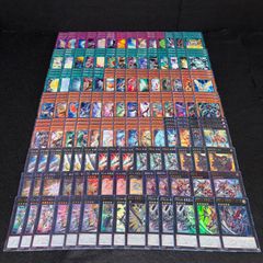 遊戯王 No.638 銀河眼 フォトン ギャラクシー デッキパーツ 大量セット