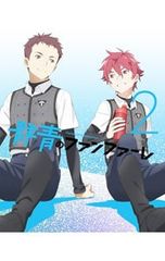 DVD／JUNHO(From 2PM)のSAY YES〜フレンドシップ〜 Vol.2 - メルカリ