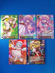 東方Project U以下 4コン ヴァイス① - メルカリ