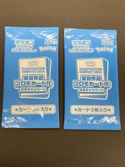 新品】スタートデッキ 6ボックス - メルカリ