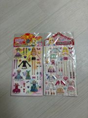 美少女戦士セーラームーンSSスーパーズ 下じき物語全3種セット 当時物